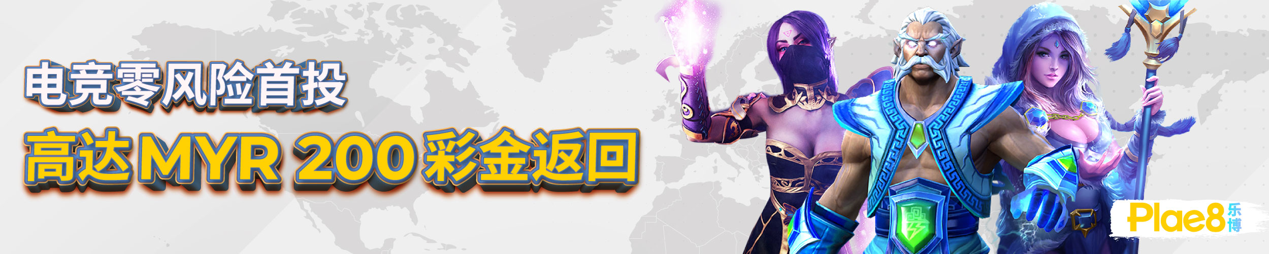 115241cii6i1a6iix2xi1l.png