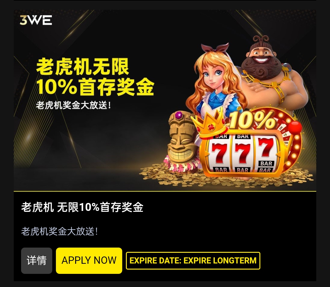 103108mtw2g00t2petcttp.jpg