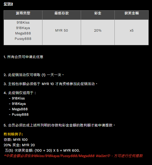 203633wl53tcqq33ii8qyj.png