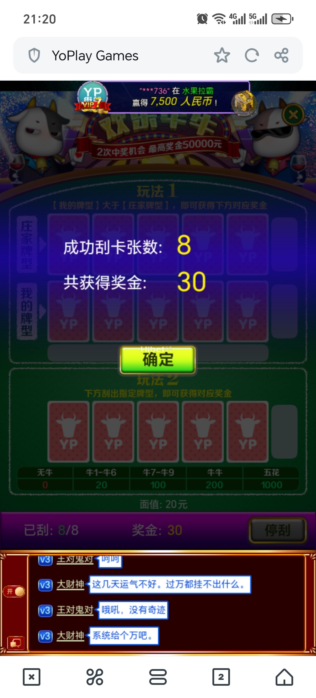 211727zaayq888yj8j6jqc.jpg