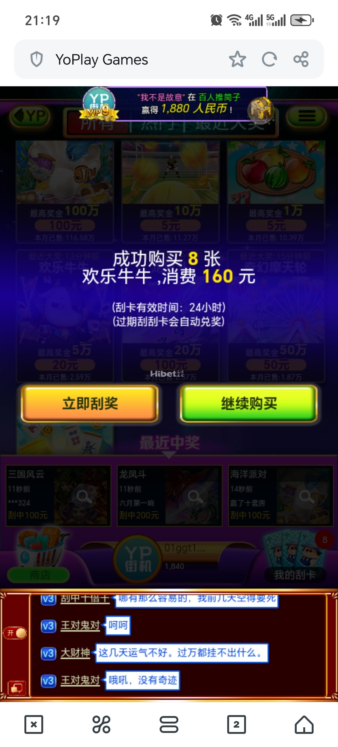 211728ky7g6snw575kxrxv.jpg