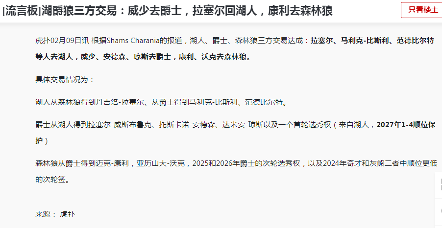 100612rtffd1ps77dssp7s.png
