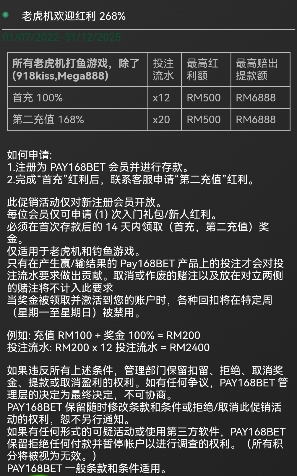 104233gzu75let3ge3qzu3.jpg