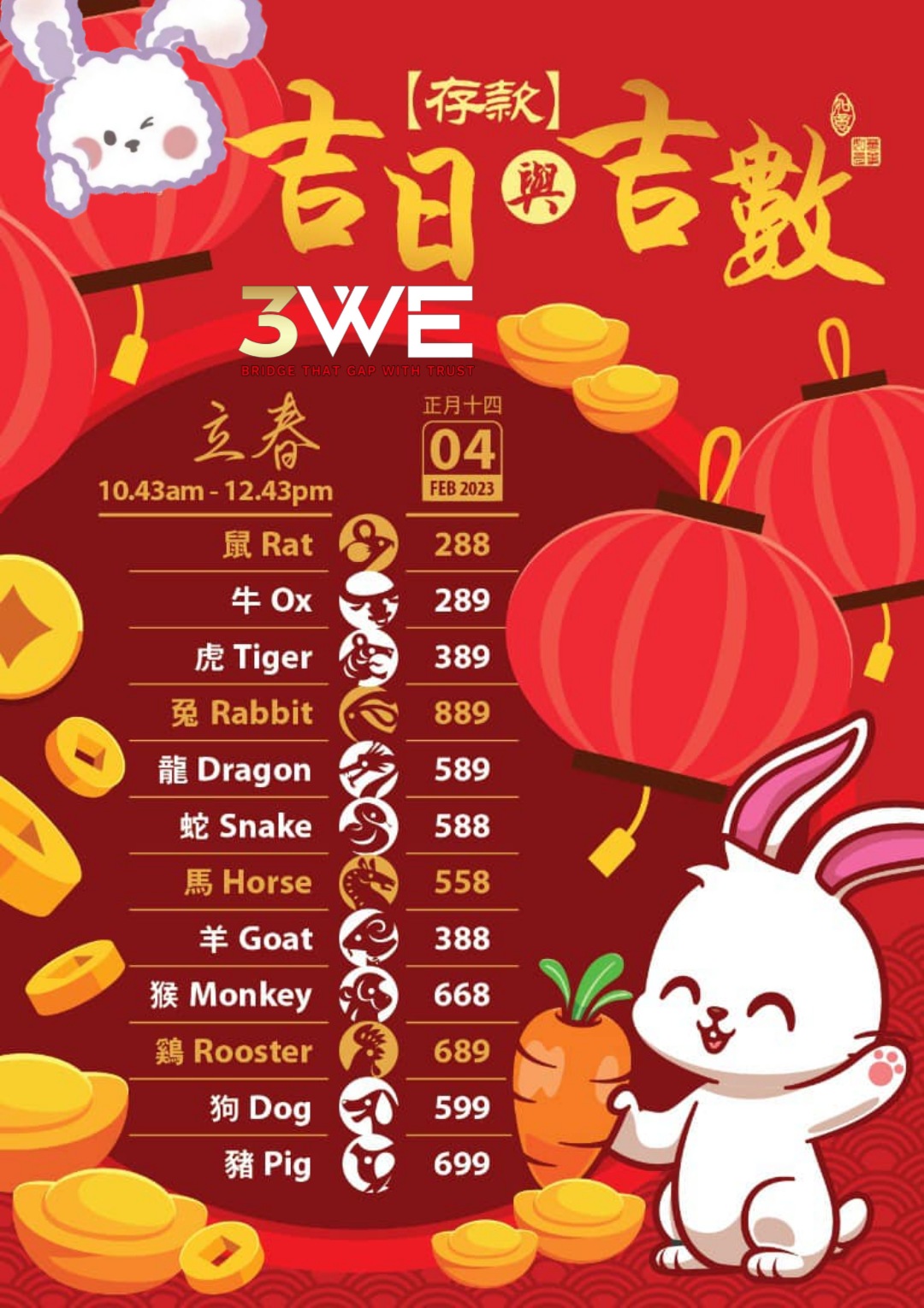 104814xiji4fh48z4ii878.jpg