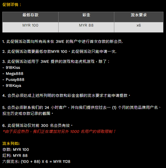 144648ndt2lobj6tt317da.png