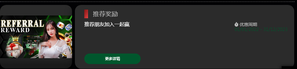 191901x9qwzcwj7c1c7hwj.png