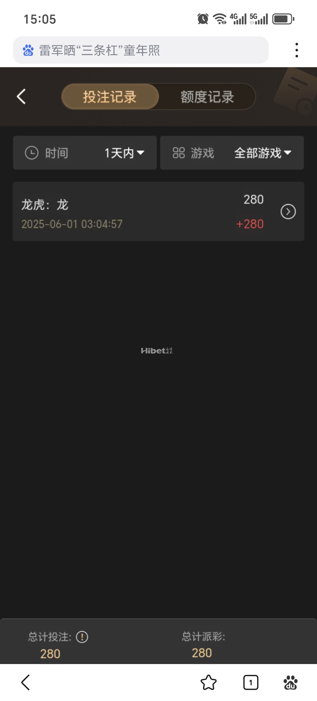 150240oryqerhephryseqk.jpg