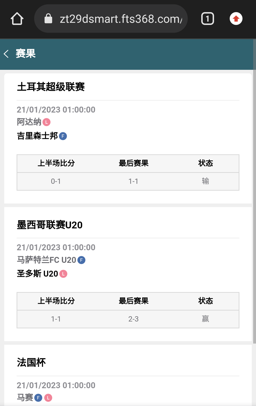192955cxu8bqu6o67xf8p7.png