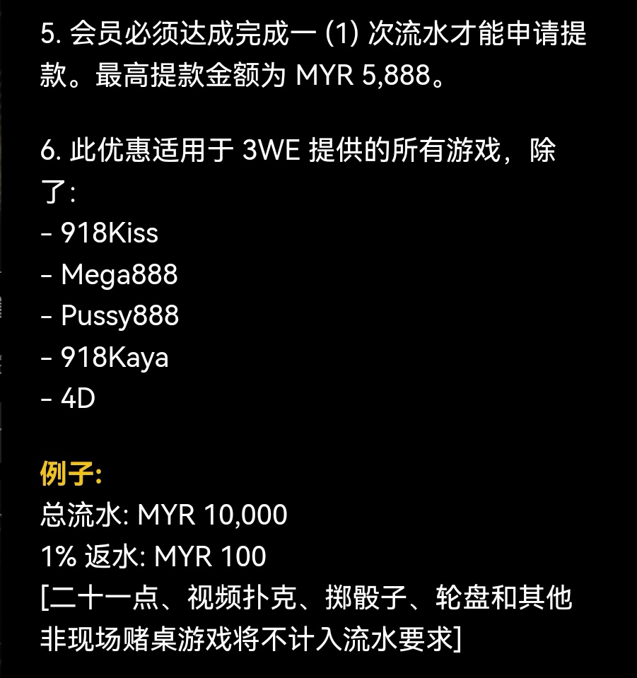 095943hwf0zwz1vharwjha.jpg