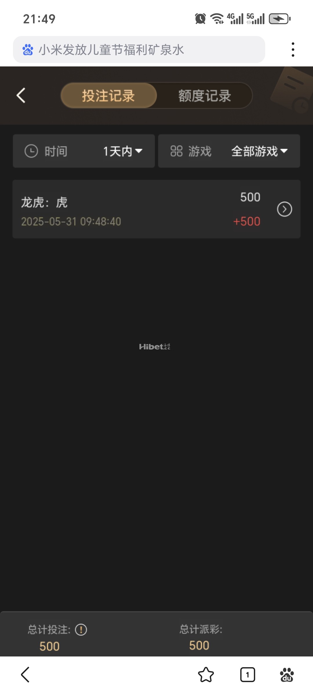 214632wh1gvfvvgswsgjga.jpg