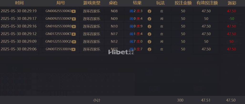 204408x6dtrdd89wshd8wz.png