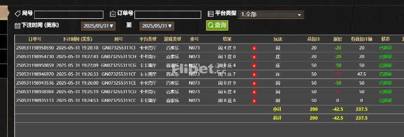 122809co0wgztgotp6ewet.jpg