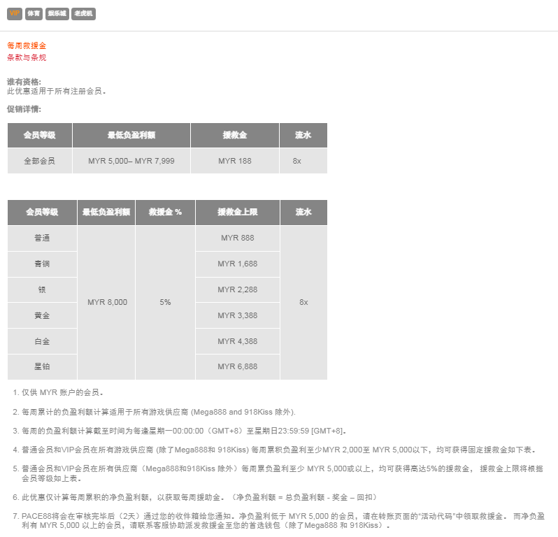 093210kcuhmqr02rbprumb.png