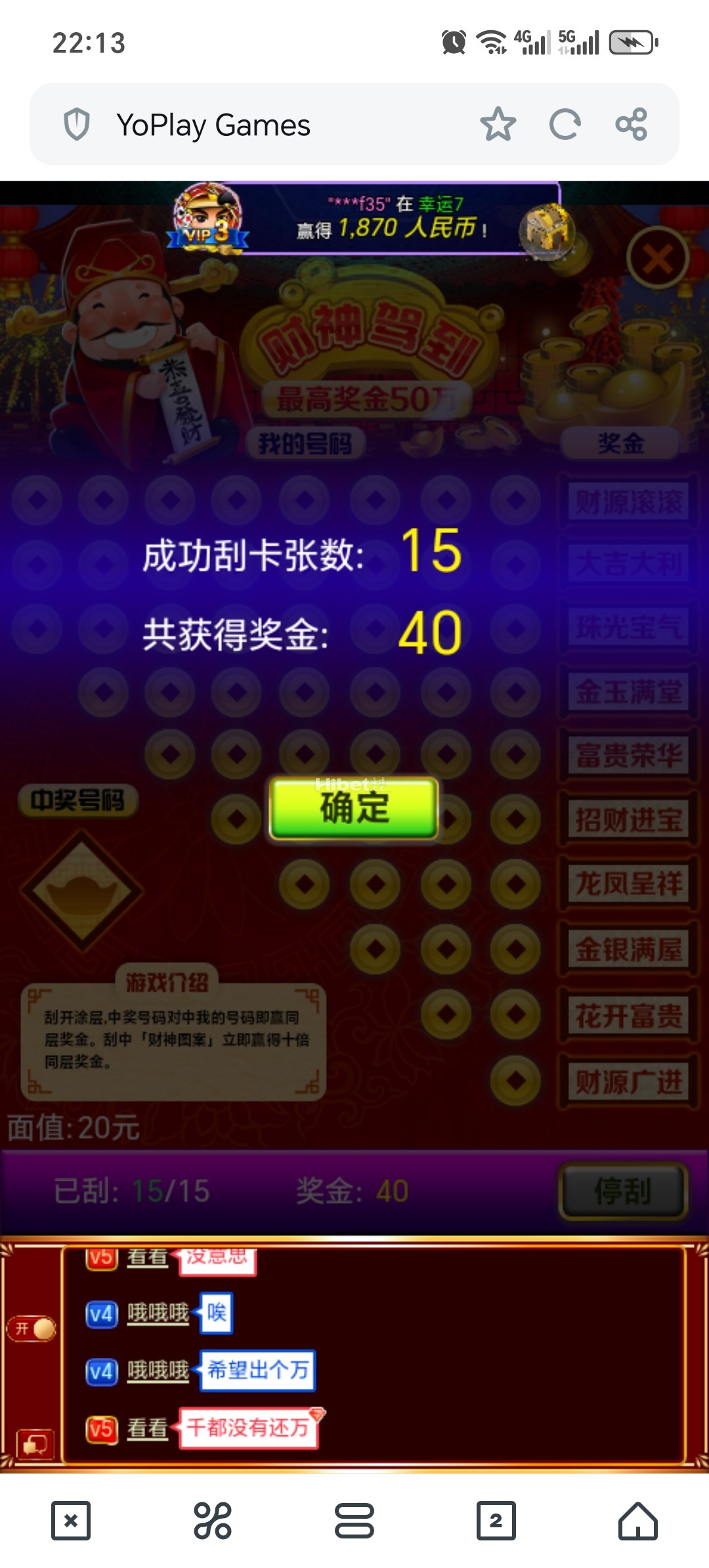 221026myl111lfd3d3xszl.jpg