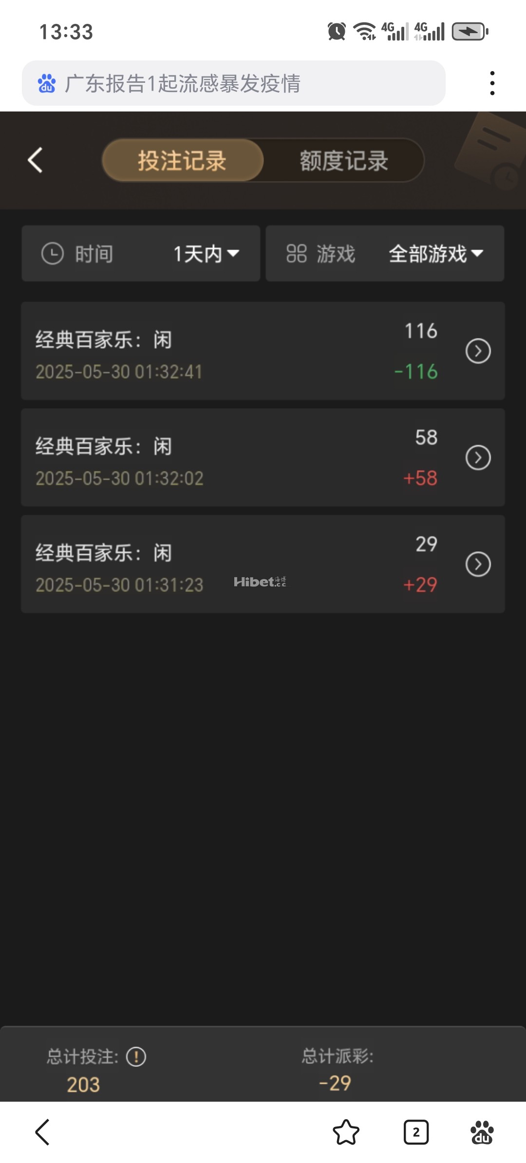 133115hr8pldl9tdk183ft.jpg