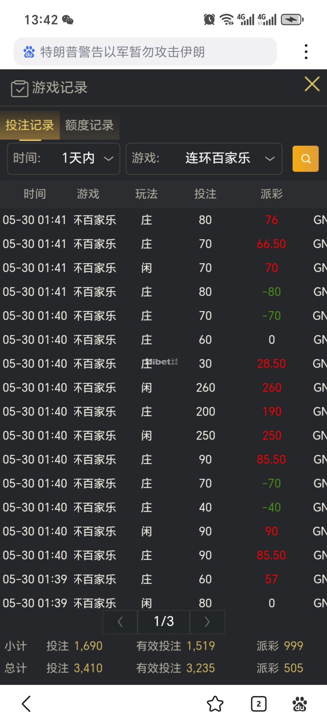 133928j3wtpemm3qqqm8ka.jpg