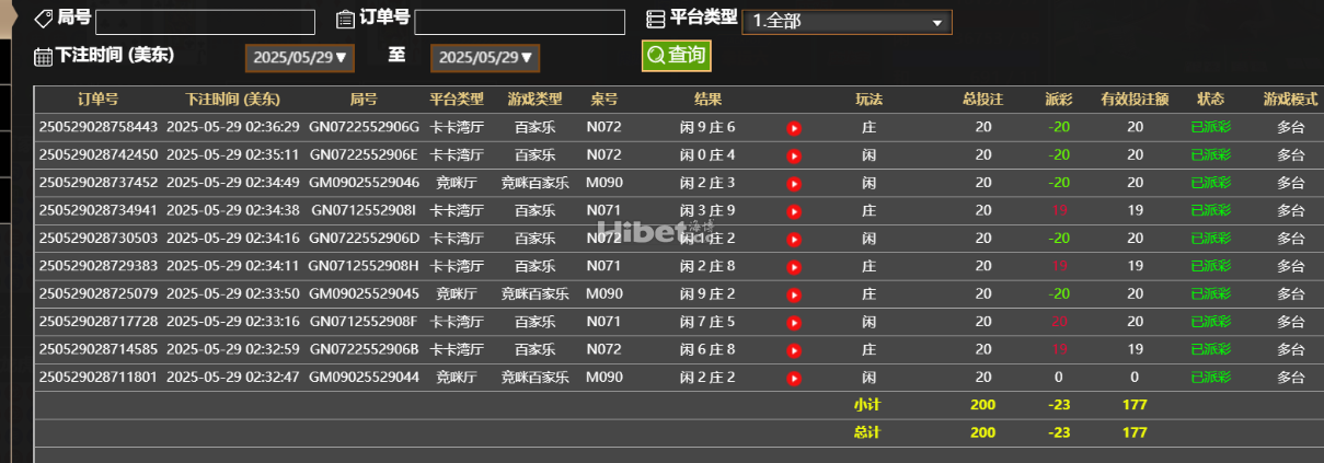 162438d77b3txngkqtq79i.png