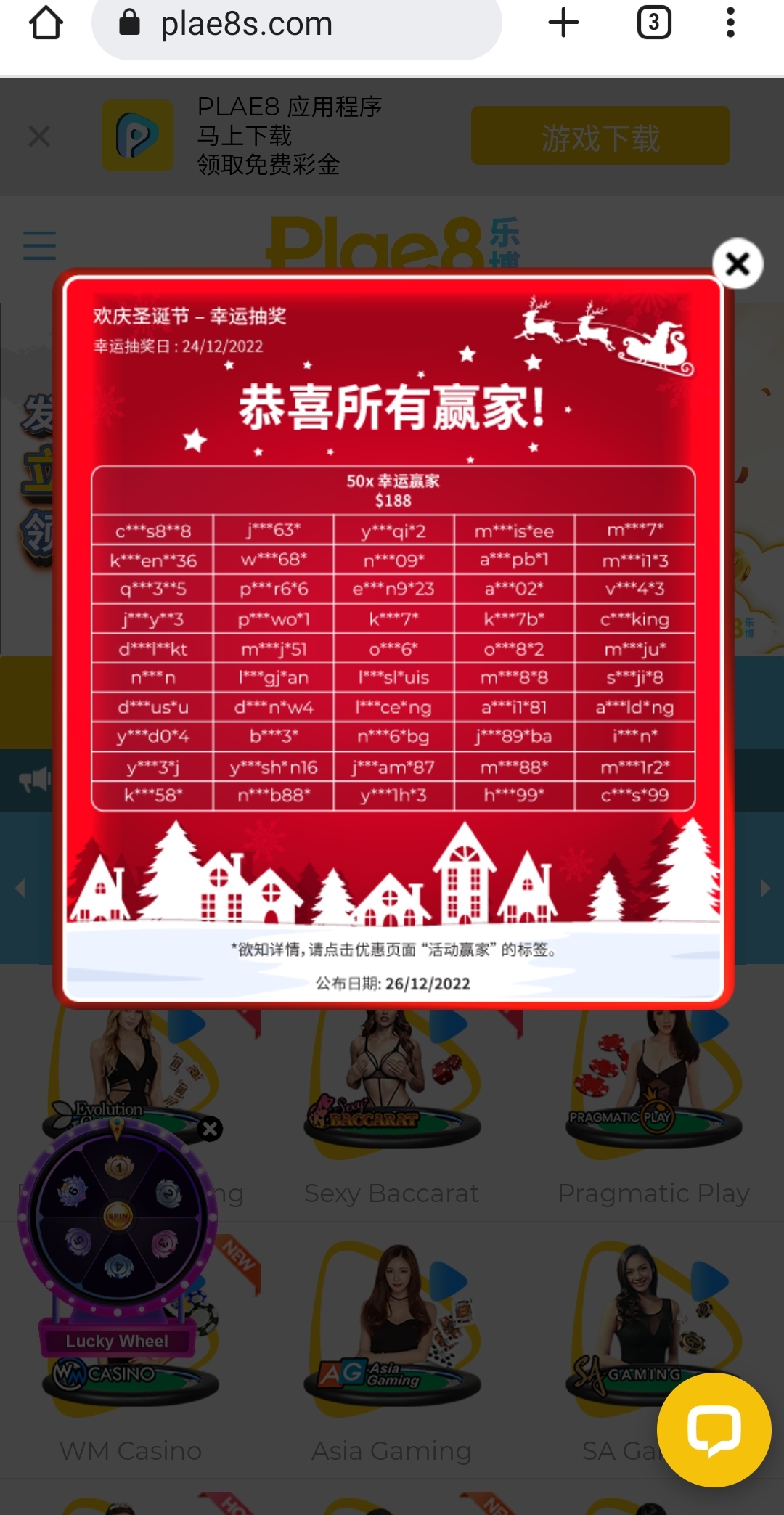 171905xfw7qmrawqryrdqp.jpg