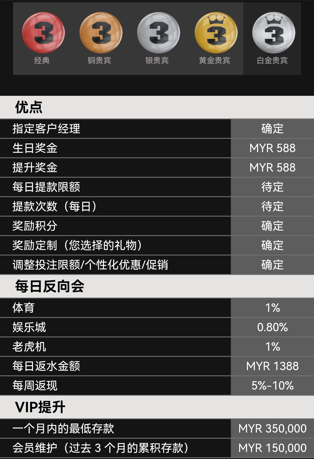 145322uwamazke339weks1.jpg