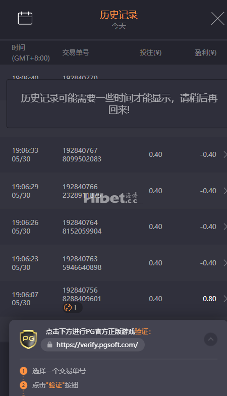 080935ox889z8659yyfe59.png