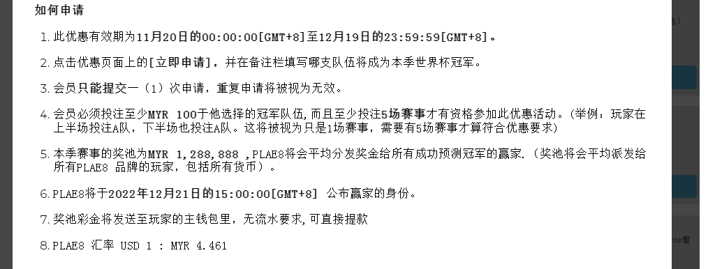 102820diyria8o9hhhr5yi.png