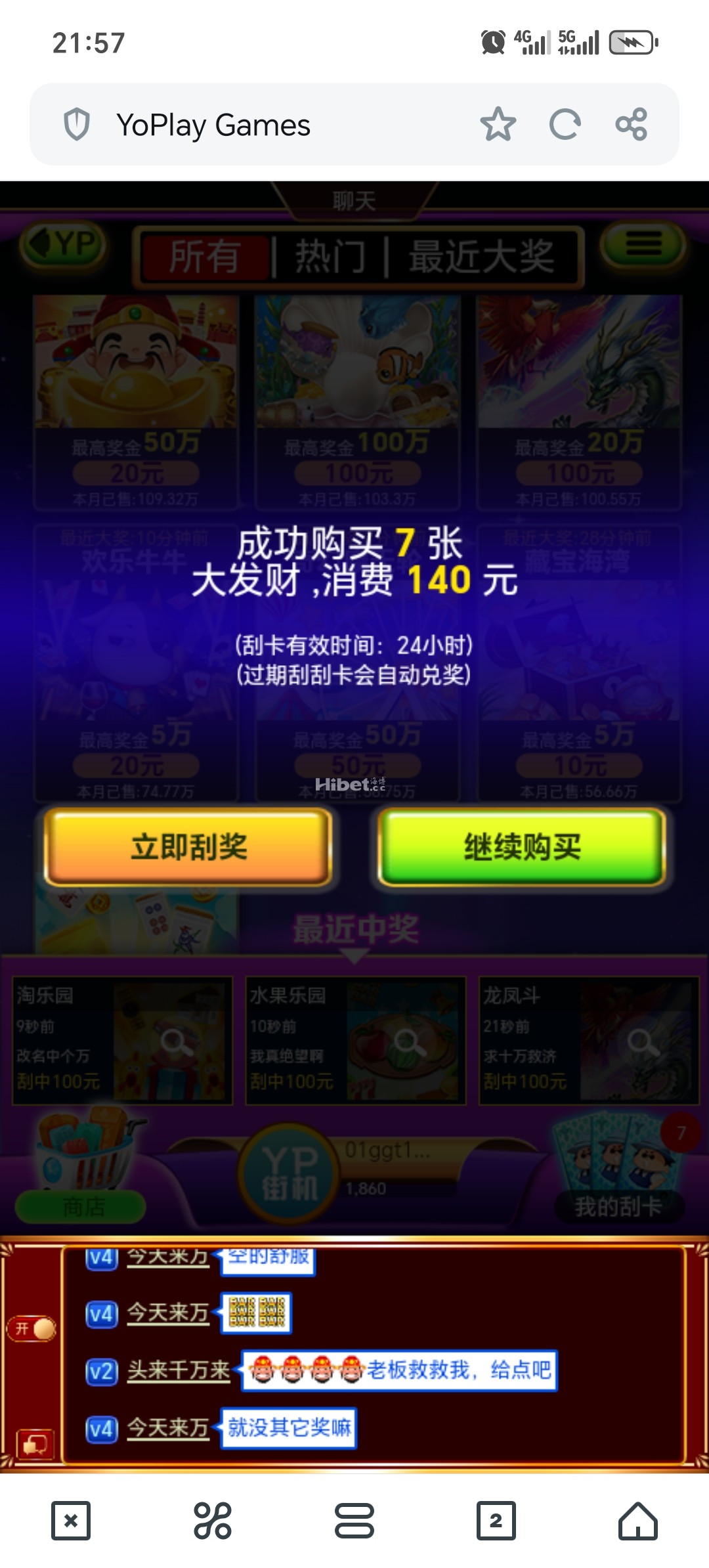 215544klvduvffvlvumddv.jpg