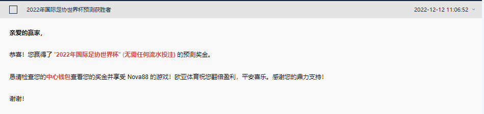 152125jikw0796lnce1q7k.png