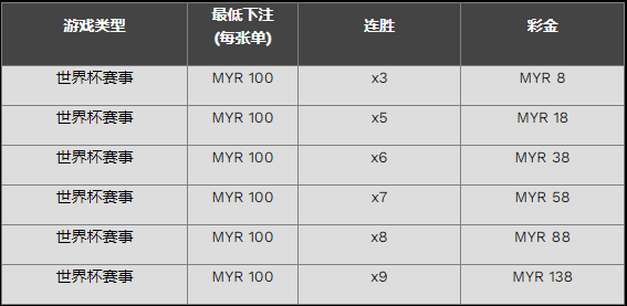 144105qgnrbebofclcjjh1.png