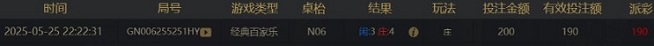 094723h5bm7fw6hhbsfswk.jpg