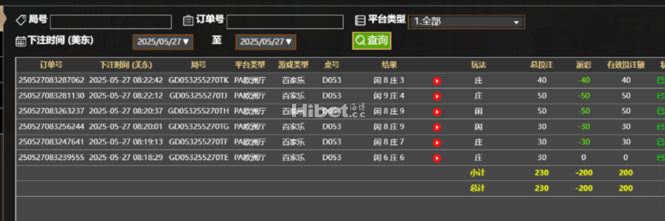 060657v90ksz5x0nk00t55.png