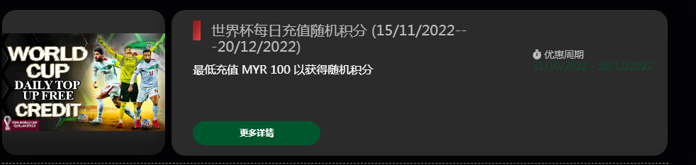 095105uym66aay08yo4940.png