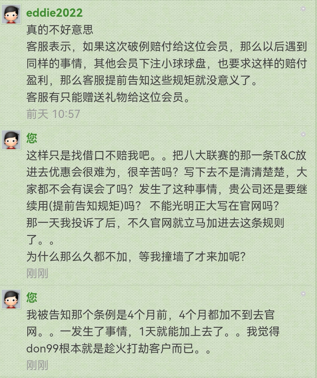 000515szz4b5py8bb8p4rp.jpg
