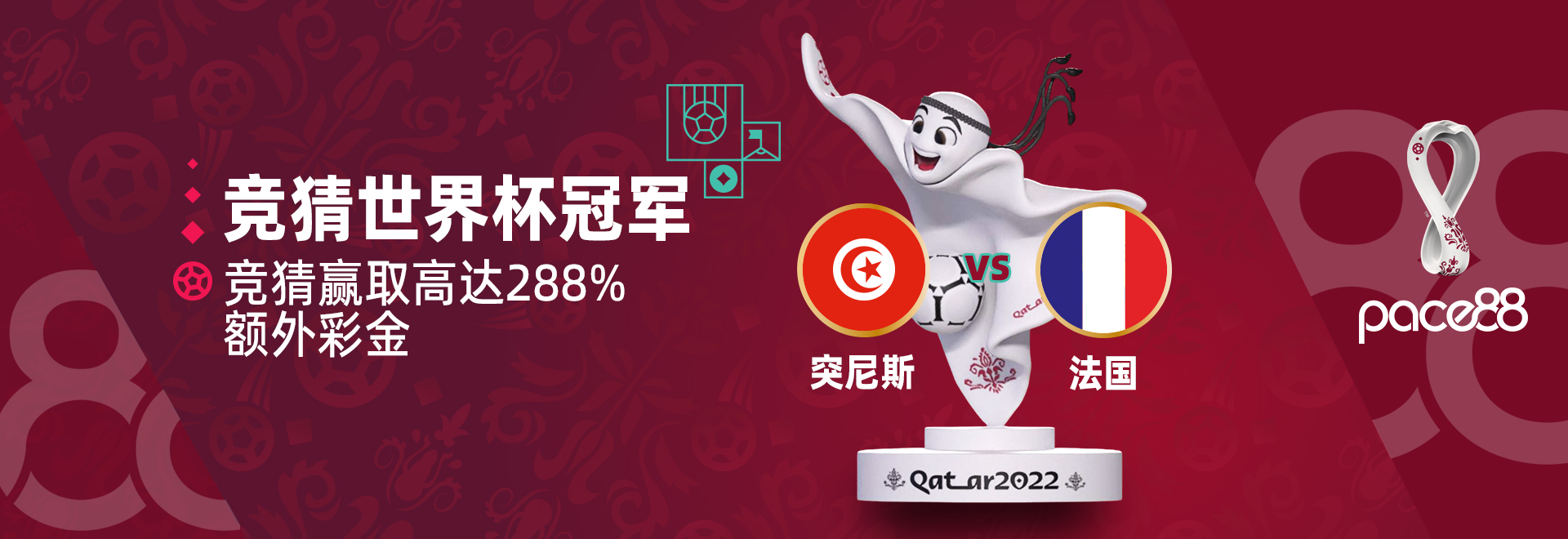 20221129155501-d529bbdb-22ff-40e1-b114-5a4c0005fc22.png