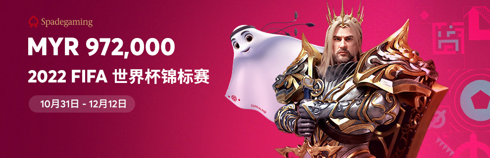 030501byxuybi92ys5900y.png