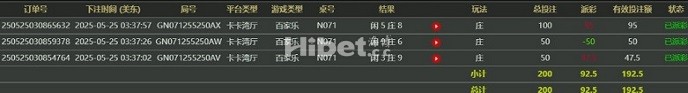 133355y4unrc30ric23a57.jpg