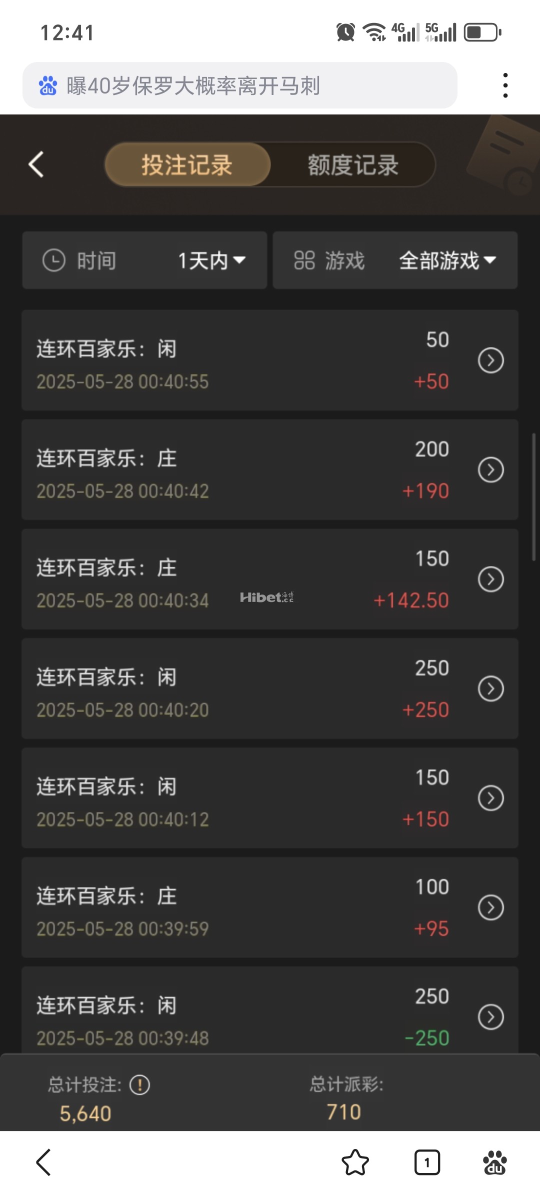 123850cb8jgn1w12oby2an.jpg