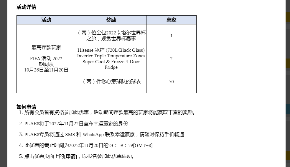 084426c2f8c84sql4qlh42.png