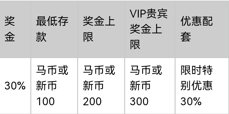 124802z2aaaa76315inb7j.jpg