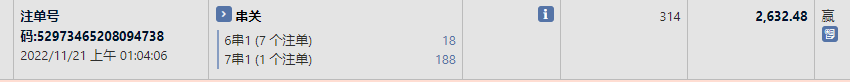 112333wz6wzw4rivrqjavi.png