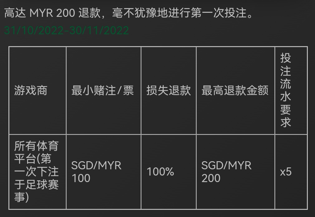 180007xlwchaaquu9l6686.jpg