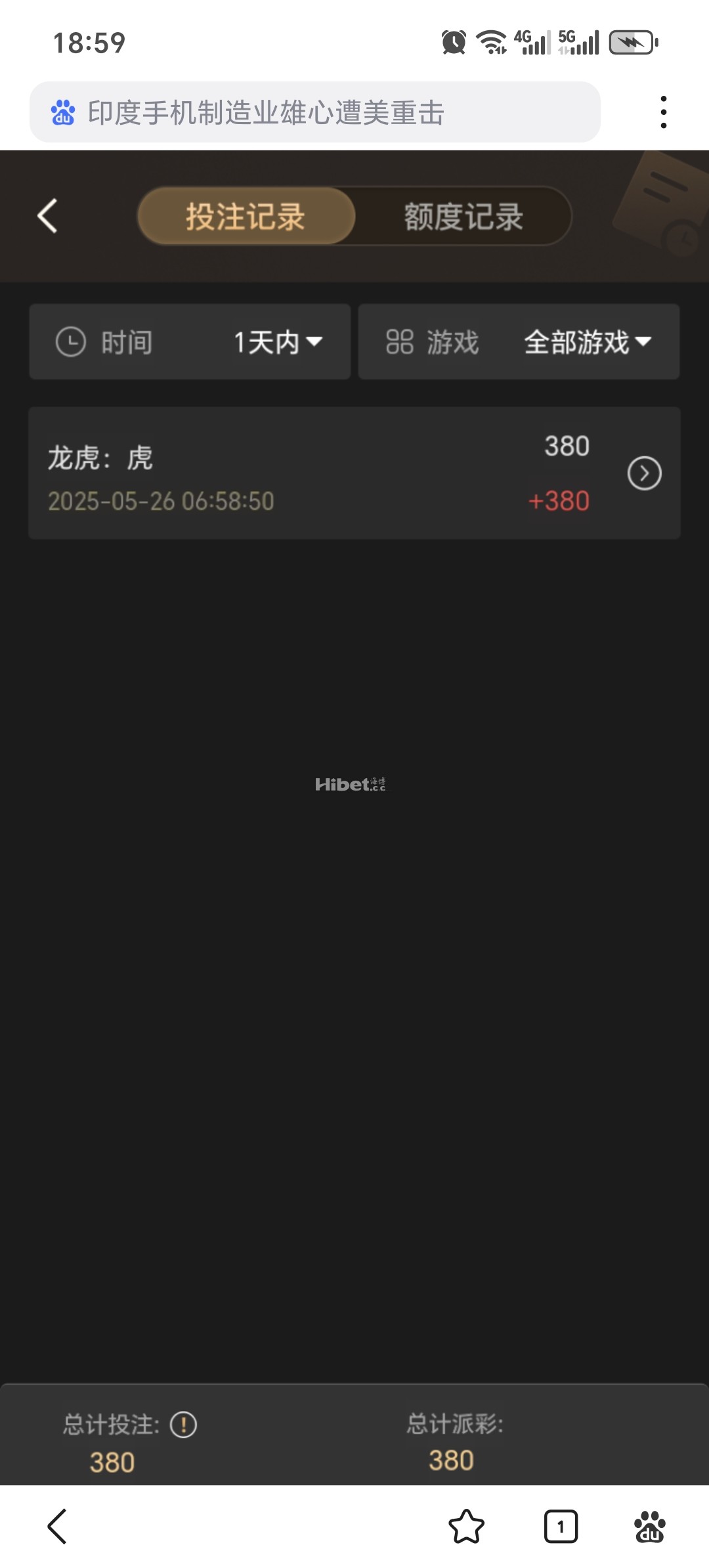 185631v26bm76b1b67yebs.jpg