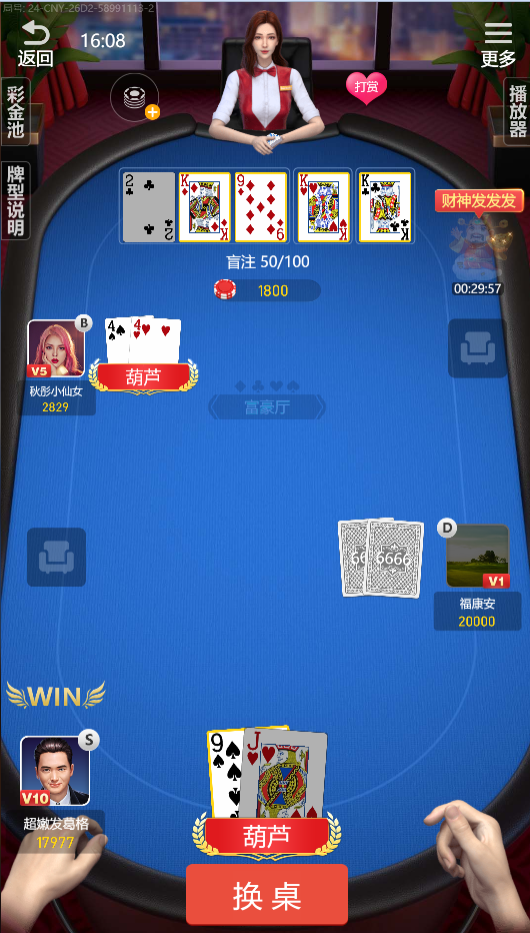 163337wb50y2be36qqf3s3.png