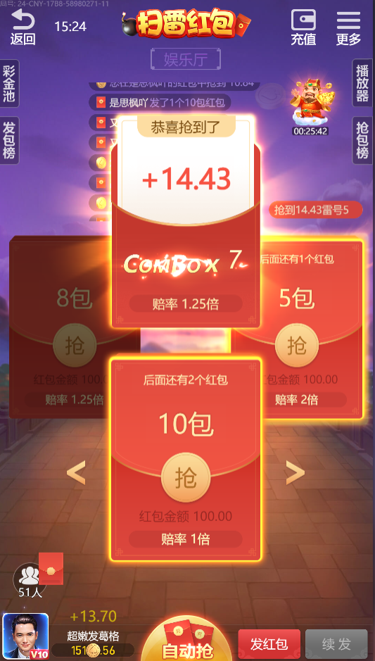 154852kh7ghh1cngplcz5t.png