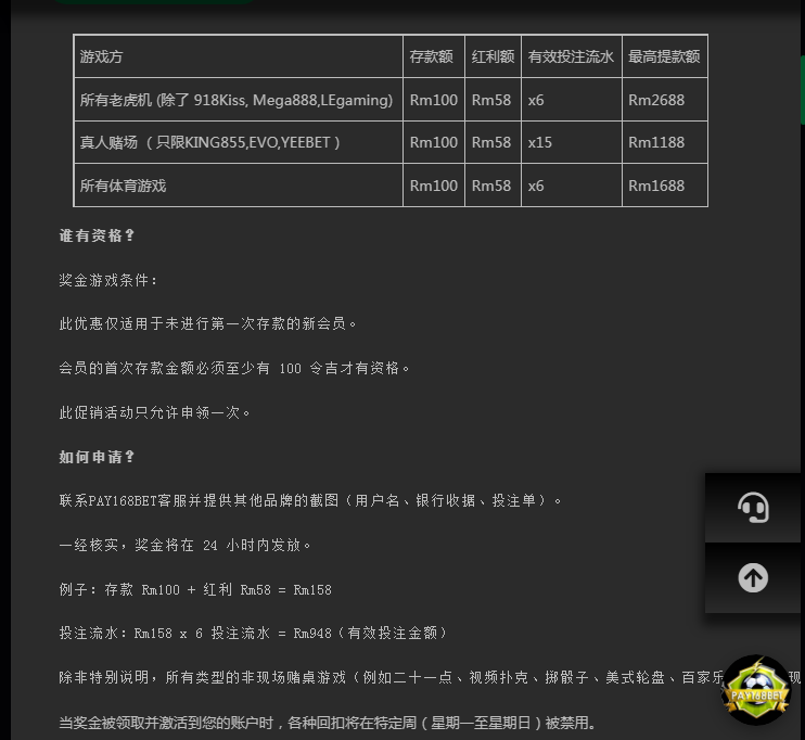 085402tcq1ovljnqj1jvpl.png