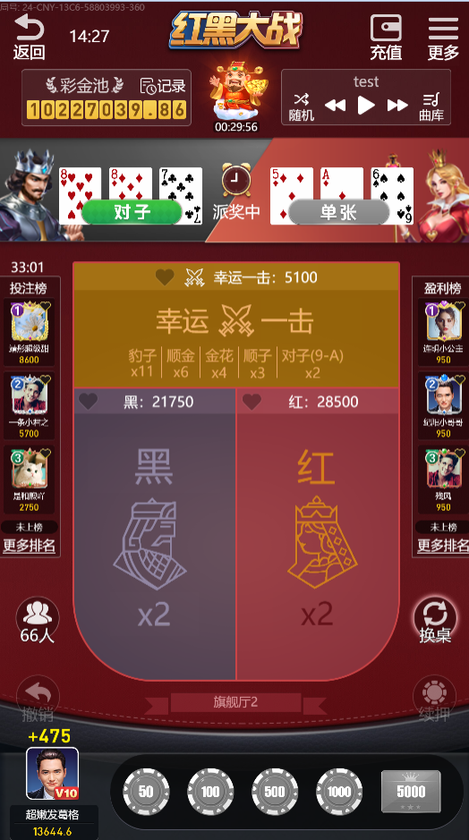 145738do5ft4gpageo0pr0.png