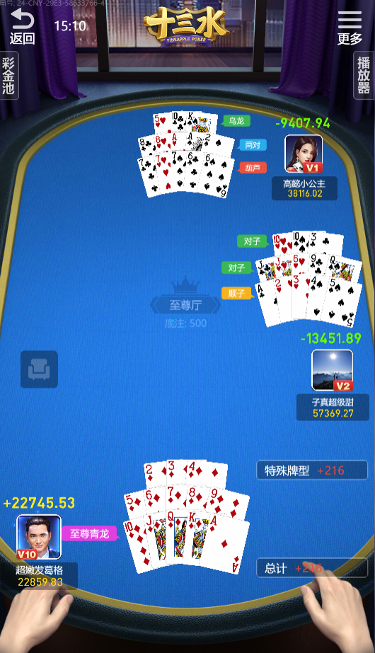 151941xnke9n9pvd803a6p.png