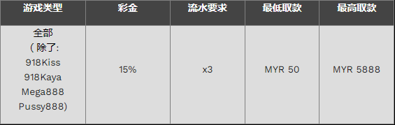 211059gwbkbnq4knkyhnyq.png