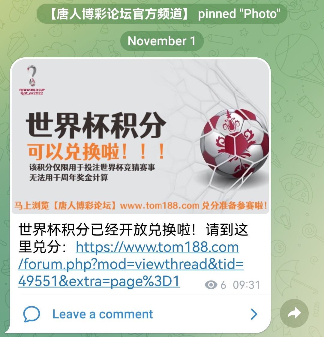 100123bld2r69w0x98kqsd.jpg