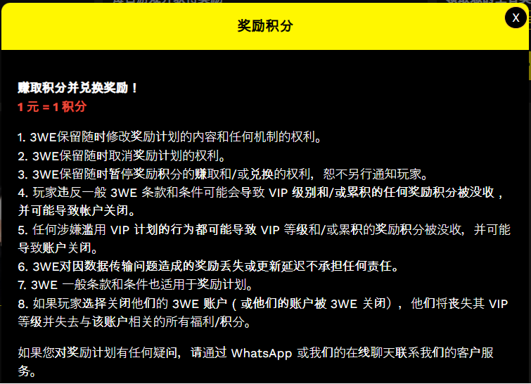 012247uteemqybk6nsqef0.png