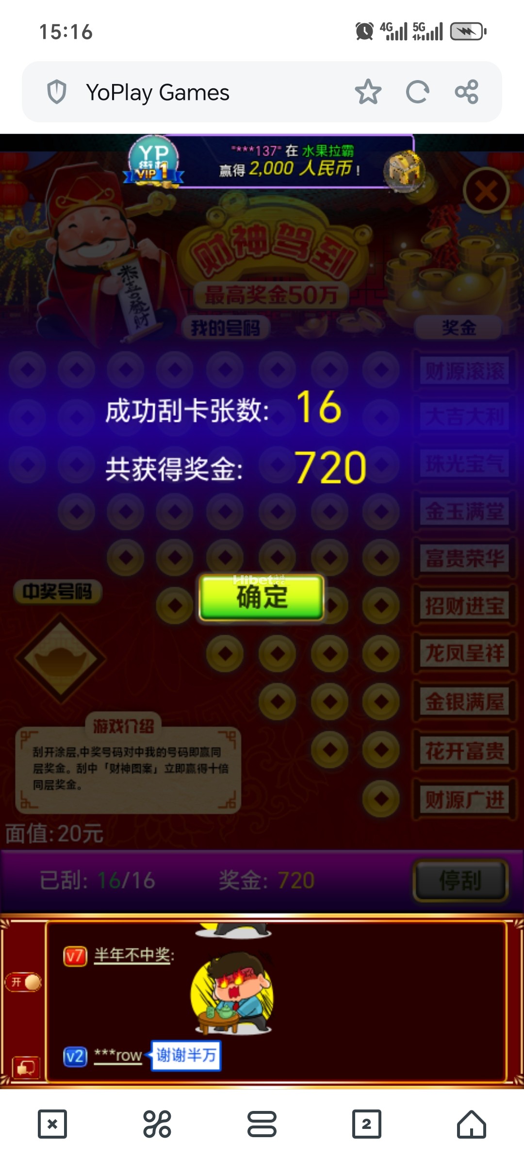 151341ik0aqgwg4cuw9wcq.jpg